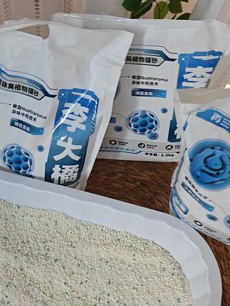我家猫咪一直在用的一款猫砂,嘎嘎好用#猫砂推荐 #新手养猫 #萌宠好物 #再三猫砂 #李大橘猫砂