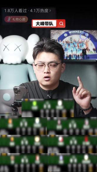 #德累斯顿VS不伦瑞克
#罗德兹VS甘冈
# 拉瓦勒VS敦刻尔克
# 南锡VS克莱蒙
# 波城FCVS亚眠
# 阿纳西VS勒芒
# 登博思VS芬洛
# 格拉夫夏普VS罗达JC
# 埃门VS海尔蒙特
# 威廉二世VS坎布尔
# 多德勒支VS埃因霍温FC
# 奥斯VS海牙
#柏林联合VS莱比锡红牛
# 莱切VS比萨
# 昂热VS南特
# 西布罗姆维奇VS谢菲尔德联
#皇家社会VS赫罗纳