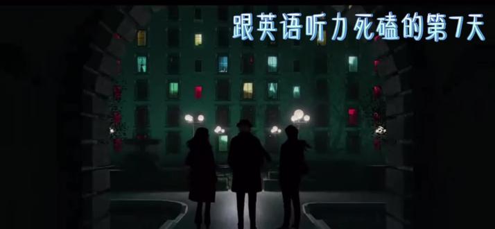 pronounce居然还有这些意思 今儿的词是 pronounce,它其实有三种意思一个是to correctly produce the sound of (a word or letter) with one's voice 第二个意思是to say or announce (something) in an official or formal way 第三个意思是to say officially or assertively that (something or someone) is something specified 这个词的中文的意思是 发音,正式宣布,公布 在这里 pronounce 的意思我觉得是第三个,你觉得呢 #看美剧学英语 #流利说英语 #英语 #英语口语 #日常口语