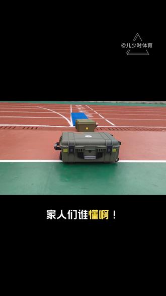 #中考体育 #自贡中考体育 #自贡市中小学体测中心 #体能
孩子马上要中考体育了,跑步跳远总卡壳,家长急得团团转?
自贡市中小学体测中心中考体育直接给你兜底!
包达标承诺不是吹的,科学训练计划专治各种体测焦虑,让孩子轻松过线。现在正是4月体考前的黄金冲刺期,集中特训帮你把状态拉满,考场直接开挂。
赶紧报名吧,别人家孩子还在瞎练,你家已经偷偷卷赢全场了。