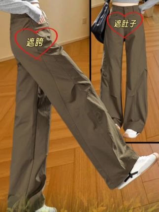 #秋季百搭且实穿的神裤合集#小个子秋冬穿搭#秋冬穿搭新鲜感在线 #显高显瘦显腿长 #好穿还显瘦的神裤推荐 @抖加🔥上热门🔥dou+🔥热点宝