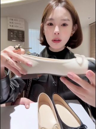 #百搭鞋子 #时尚穿搭 #宝藏鞋子 #穿出高级感 #时尚单品