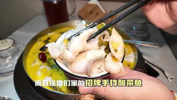 吃了十几年的小味道,焕新开业啦🍜 宁波人吃了十几年的小味道川小馆,现在在镇海万科重新开业啦!
有69抵100的券,还有108的双人食光套餐~
#宁波美食 #宁波川菜 #小味道川小馆 #新店开业 #宁波探店