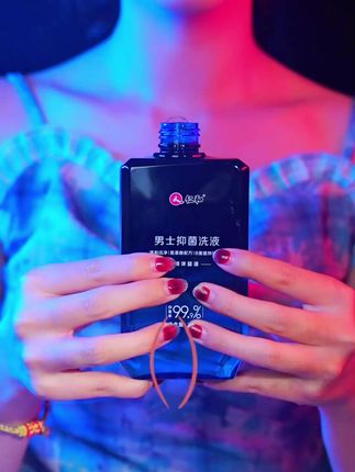 男生暧昧期必囤!洗完让她想靠近又不敢的高级伪体香 #暧昧 #沐浴露 #分享爱用物 #洗护好物