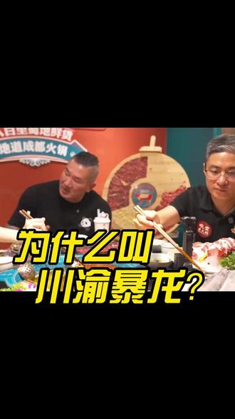 因为男生的包容,才有蜀道山