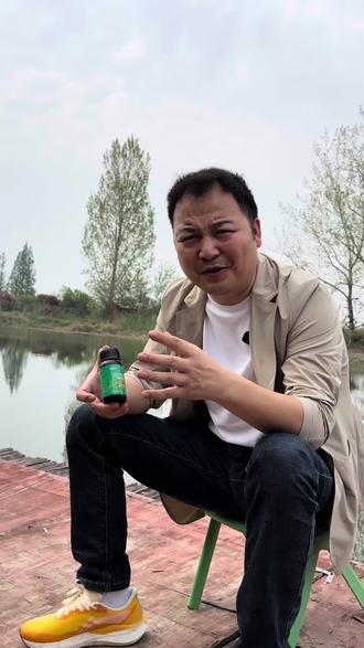 更加适合钓场的配方,针对锚头蚤和水体虫的特效杀虫药#钓场调水 #黑坑调水 #锚头蚤