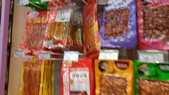 吃饱喝足,去搬砖啦,美的很#福运龘龘