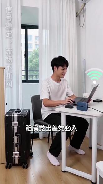 多人连接也能畅享高速网络 #华为随身wifi3pro#网速提升#小巧便携#随身WiFi#随身WiFi推荐