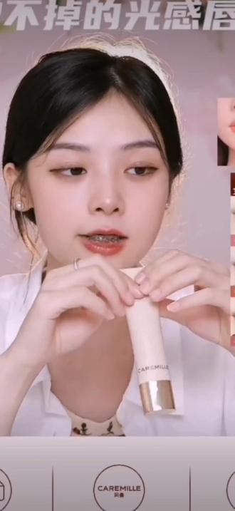 珂曼有色精华隔离妆前三合一素颜霜遮瑕隐形毛孔遮毛孔打底棒滋润#女士隔离霜推荐 #隔离霜推荐 #女生隔离霜推荐 #夏日美白素颜霜推荐