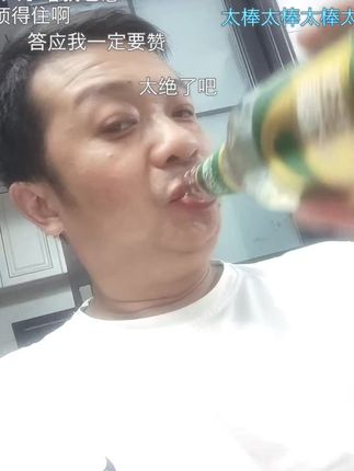 在这个薄情寡义的世界,你可以什么都听,但不要什么都信,人与人的关系就像盐和糖,看起来一样,但过于信任就会要了你的命!#有点上头 #日常生活 #向往的生活9这样 #记录真实生活
