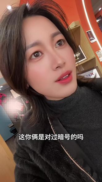 记录店铺日常#临泉路色旗舰店 #yanjie55828333