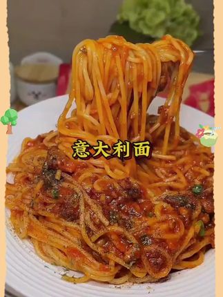 #每天都要好好吃饭 #好吃到停不下来 #今天也要好好吃饭 #今晚吃什么 #意面 于小悠意大利面条带酱包非油炸低脂黑椒番茄牛排代西餐