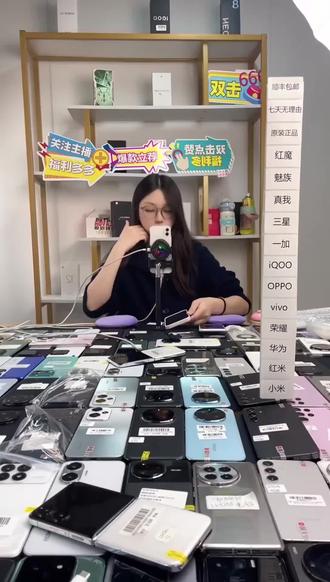95新小米14,包邮退货无忧,赶紧抢!