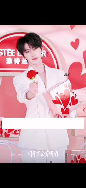 #张翅 #演员张翅 #张翅粉丝门牙 @会火 @抖音热点 @DOU+上热门