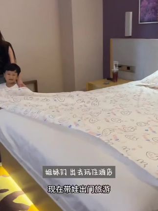 棉佳人一次性床单被套旅行出差无菌亲肤印花酒店四件套三件套隔脏#简易花架 #新中式禅意实木家具 #牡丹花冰箱贴 #复古镜子