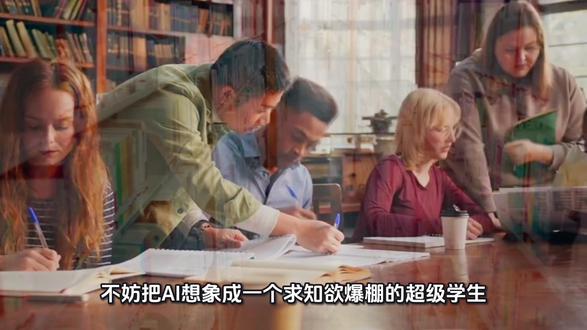 AI到底是怎么思考的?#科普一下 #AI