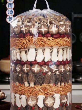 #美食 #健康食材 #菌菇 #舌尖上的味道 #强烈推荐 @抖加🔥上热门🔥dou+🔥热点宝 @DOU+上热门