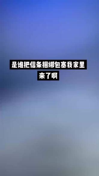 @攻略来啦002 29块钱拿下的信条捆绑包我要让所有人都领到 #三角洲行动 #三角洲s7阿萨拉新赛季