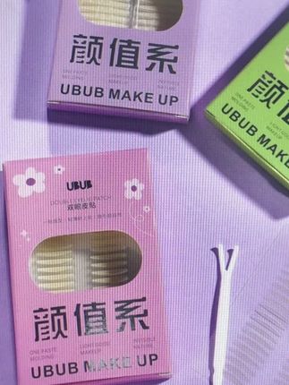 #在抖音入手的好东西 #男士神仙单品