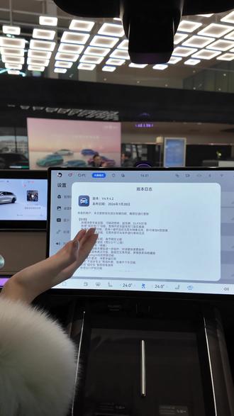 鸿蒙智行ADS4.1更新后你的这些设置开启了吗#ADS#小艺 #语音播报 #实用功能 #鸿蒙智行