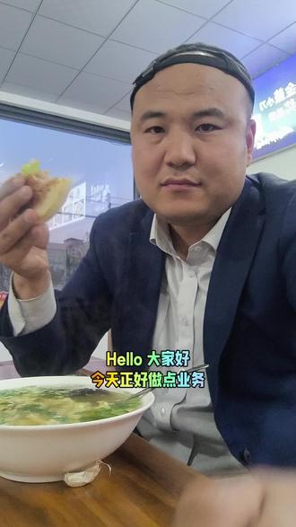 西河肉糕,深泽县名吃