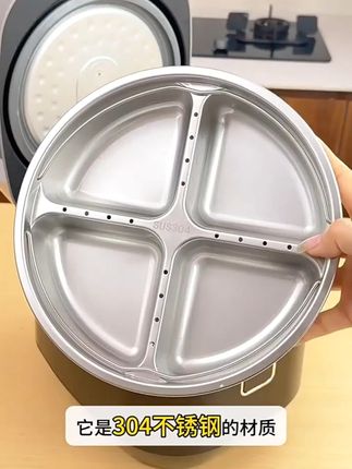 304不锈钢蒸盘妙,电饭锅配它超搭调,分格蒸菜好方便,美味生活更美妙#创作灵感 #304不锈钢蒸盘 #好物分享 #蒸盘 #不锈钢蒸盘