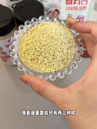 别划走!好吃到恨不能舔盘子,3秒看懂为啥全网断货