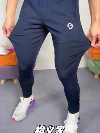 秋冬跑步长裤男女马拉松运动直筒裤户外健身训练速干裤后腰口袋
