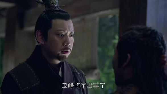 《琅琊榜》第六十二集 小新报信与假江左盟拦截 静妃的宫女小新在誉王蓄意引导下逃出宫外,进入靖王府报信。列战英安排戚猛带小新赶赴皇陵向梁帝求救。途中,誉王派人假扮江左盟成员拦截,谎称“宗主请他们回去,静妃使的是苦肉计”,成功阻断了求救信息。
童路被秦般若抓获。秦般若见严刑无效,便以四姐相要挟。深陷情网的童路心理防线崩溃,供出妙音坊和十三先生。誉王随即派人查封妙音坊,幸而十三先生早有准备,未让誉王得逞#静妃的宫女小