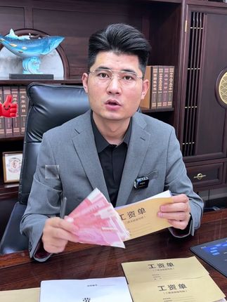 新版企业用工合同,帮助企业合理规避用工风险,保障企业权益 老板如何面对自愿不交社保的员工?准备好这几份合同,就能提前规避用工风险#合同 #企业管理 #工资单 #用工风险 #合同模板