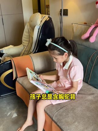 如果孩子经常含胸驼背,一定要及时纠正,这款矫姿带穿戴方便,有助于孩子开肩美背,挺拔身姿!#改善含胸驼背 #矫正驼背神器推荐