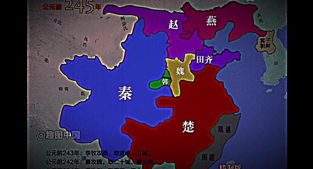 “我嬴政,已将天下疆土尽归秦国,称始皇帝”@抖音热点 @DOU+上热门 #统一天下 #大秦帝国 #秦始皇嬴政 #祖龙赢政 #科普冷知识