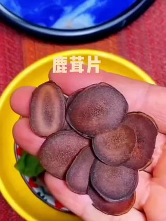 #今天你喝茶了吗#每日一茶#爱生活爱喝茶
