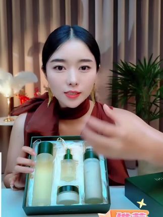 #补水保湿提亮肤色 #积雪草熬夜四件套 #好皮肤养出来 #肌安妮积雪草熬夜四件套