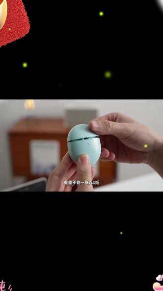 英语不好也能轻松沟通!同声传译录音转写会议记录AI功能全免费 #英语学习 #会议神器 #AI工具