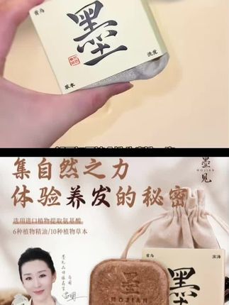 和 @琦大喜 一起 #合拍 静心享受,享受静心,静心能让压力的灰尘得以沉淀,让匆忙的步调得以舒缓