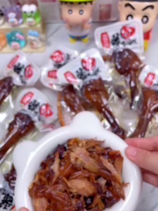 #香辣#肉质Q弹#超便宜超划算 #