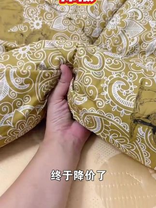 #棉被 #睡眠被 #被子秋冬款