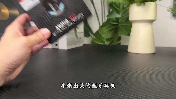 蓝牙6.0+电竞芯片+EQ调音+全景音效+无感延迟,这个 #魔声Q15 简直就是我理想中的蓝牙耳机!#性价比好物 #电竞耳机 #游戏耳机 #学生党必备