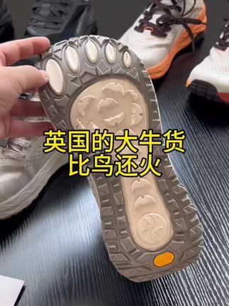 #只做高品质 #休闲鞋 #跑步鞋 #男鞋 #百搭鞋