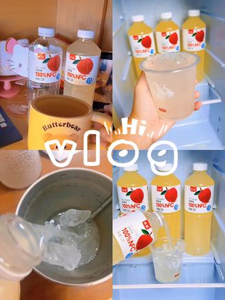冰镇更美味,一起尝个鲜吧!#饮品 #好喝的饮料 #果汁饮料 #秋天的第一杯奶茶