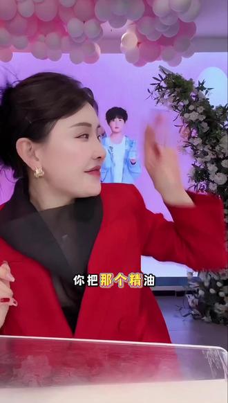 特别特别爱用的一款私护精油,想要小花园水润粉嫩的姐妹一定要用起来,现在活动价138一瓶。#私护好物 #私密好物分享 #私密护理 #神大英子 #珂尼娜品牌