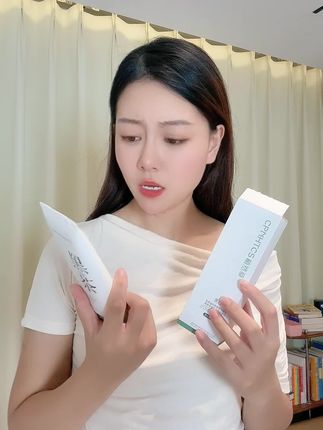 这个洗面奶,真的是相见恨晚啊#洗卸二合一洗面奶 #氨基酸洗面奶 #双管洗面奶 #植然草黑白茶双管洁面乳