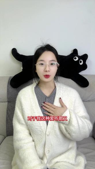 汽水音乐,分享好心情~ #汽水音乐#app推荐#宝藏音乐