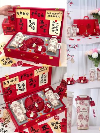 红枫锁温结婚礼品套装新婚礼物送新娘餐具高端贺礼实用送闺蜜一对#结婚餐具 #餐具套盒 #结婚用品