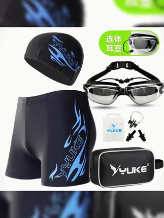 泳裤男平角大码宽松游泳男士泳装泳镜泳帽套装游泳装备男款舒适款 #泳裤  #泳裤推荐  #宽松游泳裤  #宽松游泳裤推荐  #游泳装备