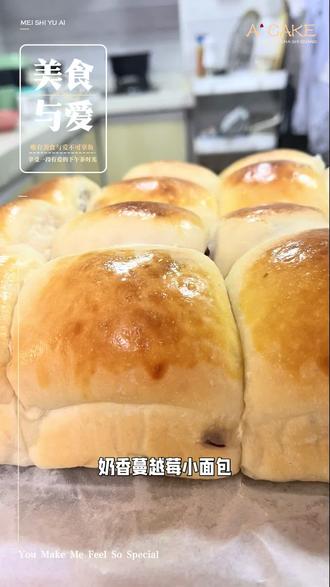 小姐姐的生物作业 #在家做面包