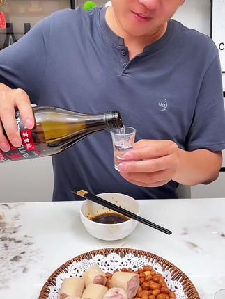 【夏日福利】大红门老北京蒜肠245g*5根下酒炒菜开袋即食
