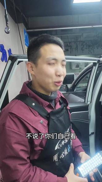 内饰座椅重度长霉怎么办?别慌专业除霉一步到位。#内饰 #内饰长霉了怎么办 #内饰深度清洁 @DOU+小助手