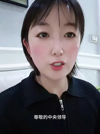 希望有人出来管管网络游戏,它会毁了孩子们#就爱说点大实话